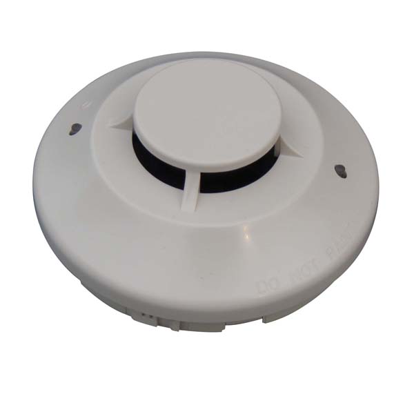 盛賽爾JTY-GD-ZM2251B智能光電感煙火災探測器清洗