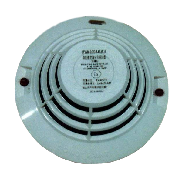 霍尼韋爾JTWB-BCD-5451EIS非編址感溫探測器清洗