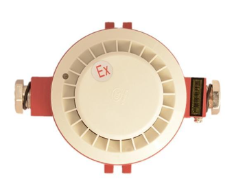 松江JTY-GD-9002-B點型光電感煙火災探測器(隔爆型)清洗